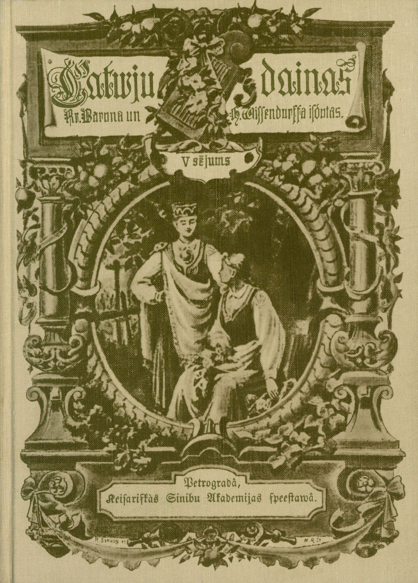 Latvju dainas